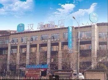 Hanting Hotel Ji'Nan Jingliu Road Jinan Zewnętrze zdjęcie